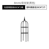 거실 화분거치대 꽃받침 철제화분받침 베란다 거치대 정리대 식물 원예용품, D 블랙