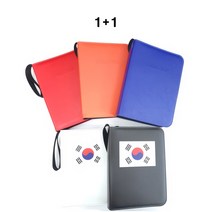 리얼피키 포켓몬 카드 보관함 케이스 앨범 (100명 한정 1+1 이벤트) 400장+400장 토탈 800장 보관, 태극기 화이트
