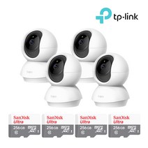 티피링크 TC71＋256GB SD카드 4팩 가정용 CCTV 4세트 홈캠 세트