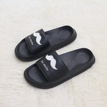 우리앤데코 EVA 비어드 슬리퍼, 블랙