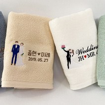 결혼 웨딩 송월타월 소프트 수건답례품, 90장, 라벤더핑크