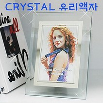 크리스탈 유리액자 5R(48개) 사진 탁상용액자 판촉용