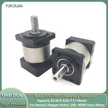 Nema23 스테퍼 모터 기어 박스 유성 감속기 200W 60mm 서보 스텝 다운 14mm 샤프트 6.35/8/9.525/11/14mm, 02 Ratio 4_02 8mm input