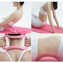 종아리알빼는기구 어깨뭉친근육 목근육 풀기 앉아서하는 스트레칭 종아리링 필라테스링, 단일