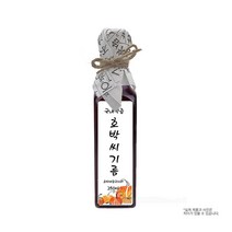 호박씨유 250ml 호박씨기름 (000899)