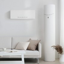 [보웰] 화이트 시그니처 빈틈없는 에어컨커버 투인원세트 (삼성무풍 엘지듀얼 외), 직접입력1:A타입(110X182)/트라이앵글 / 직접입력2:오프화이트