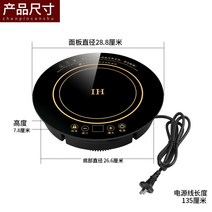 쿨 샤브샤브 인덕션 상용 원형 2200W 고출력 임베디드 다운라인, 옵션11