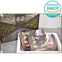 [추석특가] 포천 이동갈비 본갈비 선물세트 추석 명절 선물용 선물 갈비선물세트, 2팩, 1kg