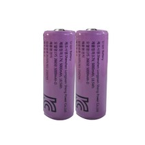 도미노스토리 26650배터리 5000mAh 3.7V 충전건전지 충전지 충전배터리