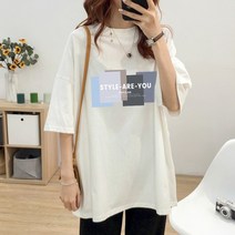 스타일아유 여성 여름용 오버핏 반팔 티셔츠 순면 빅사이즈 원작 Style are you 레터링 루즈핏 반팔티 롱티 자체제작