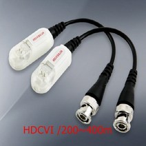 제일컴퍼니 CCTV BNC 리피터 CCTV신호연장 HDCVI 터미널