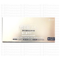 중외제약 하이맘 스카 제왕절개 수술 켈로이드 흉터 보호 관리 방수 실리콘 시트, 1매입, 1개