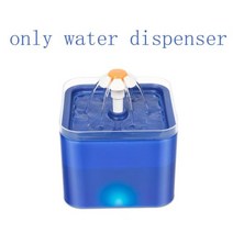 자동 개 고양이 피더 35L 건조 식품 2L 애완 동물 물 분수 음료 스마트 그릇, 없음, Blue Pet Waterer+With USB plug
