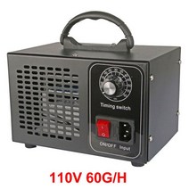 공기청정기 60 g/h 오존 발생기 타이밍 기계 냄새 제거 포름 알데히드 공기 청정기 탈취 220/110V, 01 110V_03 UK