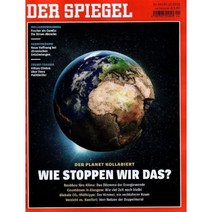 Der Spiegel (주간) : 2021년 10월 30일