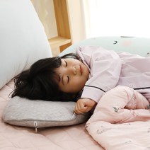 아망떼 소미에르 컴포트 메모리폼 키즈베개+커버세트