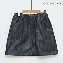 [코인코즈] A라인 데님 코팅 스트링 미니 스커트 (IY3SS1030)