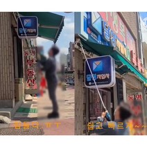 수동어닝을 쉽고 편하게 펴고 접을 수 있는 반자동 어닝 천막 캐노피 핸들, 160Cm