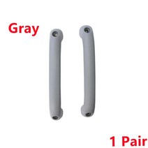 이티밴 팔걸이 차량팔걸이 자동차 내부 지붕 그랩 그립 보조 스즈키 짐니 jb43, 4.1 Pair Gray