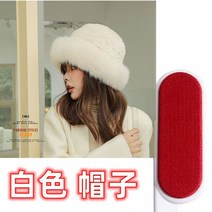 라오농 토끼 모피 모자 겨울 여우 모피 귀 보호 모피 봉제 조커 어부 모자 모자 얼굴 작은 모피 모자 +12Wwd8