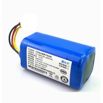 치후360 대용량 2800mAh 교체용 로봇청소기 배터리 S5 S6 S7 C50 전용, C50 배터리 (2800mAh)