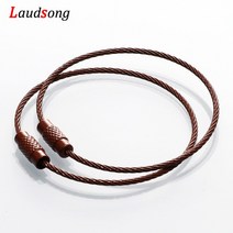 열쇠고리 호환용 다채로운 스테인레스 스틸 와이어 키 체인 케이블 나사 잠금 로프 홀더 열쇠 고리 링 야, 08 Brown