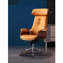 사무용가죽의자 CEO의자 임원의자 비니지스체어 중역, 화이트( 소가죽)