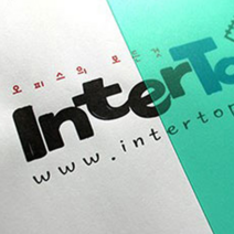 인터탑 PP 제본용 표지 종이 바이로닉 옥스포드 북커버 100매(2팩), 샌딩 연두색(2팩)