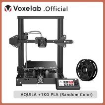 3d 프린터 프린트 프린터기 Voxelab Aquila DIY 3D Kit 대형 가정용, 협력사, PLA 1KG 추가