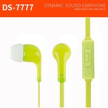 담소 Y타입 발란스코드 3.5파이 이어셋 DS-7777 그린