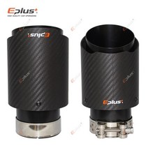 EPLUS-자동차 매트 탄소 섬유 머플러 팁 배기 시스템 파이프 노즐 Akrapovic 범용 스트레이트 스테인레스, 20 77mm-114mm