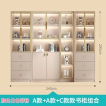 미니 사이드 공간확장 선반 북유럽 가구 모던 책장 디스플레이 도서관 코너 침실 벽 정리 책 보관 XY50BC, 13.24M