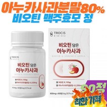 아누카 정 판토텐산칼슘 엽산 B6 아노카