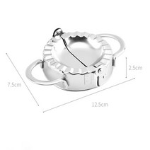 쉬운 DIY 만두 금형 래퍼 커터 만들기 기계 요리 과자 도구 주방 도구 Jiaozi Maker Device, 7.5CM, 01 7.5CM
