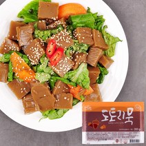 [국내산] 도토리묵/우무묵/고구마묵/청포묵 250g 300g 1kg 2kg, 국내산 담백한 청포묵 300g x 3개