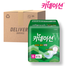 카네이션 와이드 (W1) 매직테이프 대형 실속형 4팩 40매