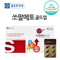 종근당 쏘팔메토 골드업 90캡슐