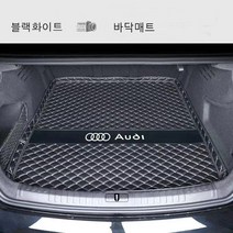 아우디 Q7 (앞쪽) 브레이크패드 라이닝 (05년~15년) 센서포함, Q7 3.6 FSI 콰트로