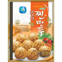 즉석 요리 김치 찐만두 아하 1.4kg 아이들 간식 김치만두/만두/분식재료/간단한저녁메뉴/간편식가정간편식/간편식품/즉석식품/간식/아이들간식, 단일 수량