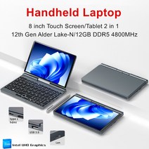 노트북 메모리 12 세대 미니 게임용 인텔 알더 레이크 N95 N100 8 인치 터치 스크린 12G DDR5 윈도우 11 태블릿 PC 2 in 1 WiFi6, 4.12GB DDR5 512GB SSD - Intel