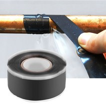 자기융착 실리콘 테이프 검정 25mm 3M 누수 보수 절연