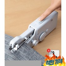 재봉틀 봉제 미싱기, 101 전동미싱 기본모델