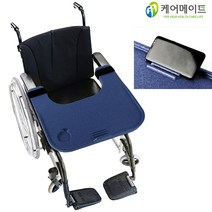 휠체어 테이블 (파랑) 다용도 경량 휠체어식탁, 1