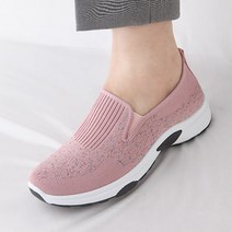 할머니 어르신 신발 중년 여성 엄마 운동화 ch8441