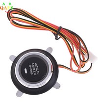 자동차스타트버튼 1 pc 12v 자동 교체 엔진 시동 정지 푸시 키리스 엔트리 점화 스타터 스위치
