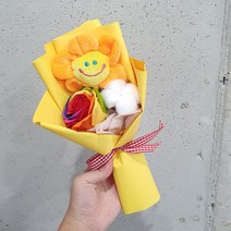 스마일꽃 미니꽃다발 무지개장미, 옐로우