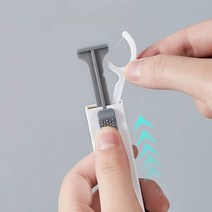 자가점착밴드 2.5cm 압박붕대 접착 테이프 종아리밴드, 상세페이지 참조