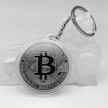 동전 기념 주화 비트코인 금화 열쇠 체인 수집가 구리 도금 비트코인 ​​코인 열쇠 고리 소장품 물리적 금 은 좋은 인테리어 소품, b