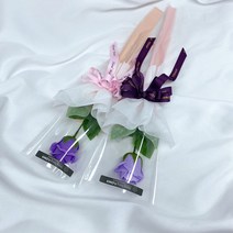 둥둥플라워 비누꽃 한송이 꽃다발 장미 단체 행사 발표회 시상식 입학식 졸업식 수료식 꽃선물, 차콜블루