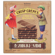 노브랜드 초코바나나 크레페 180g 사무실 간식 (마이쮸 증정), 3개